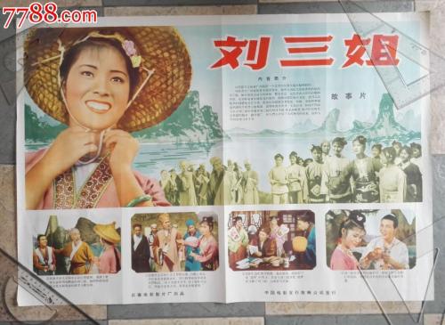 定制高仿莱特州立大学文凭毕业证