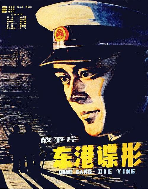 购买假夏威夷州结婚证